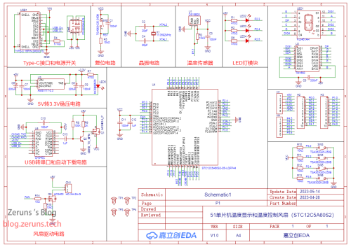 SCH_Schematic1_1-P1_2023-06-09.png